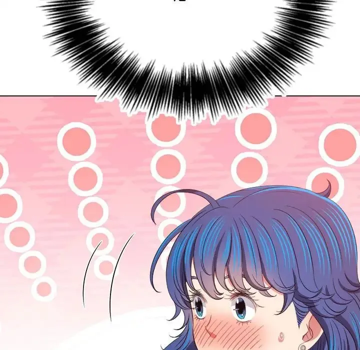 難纏小惡女第217話