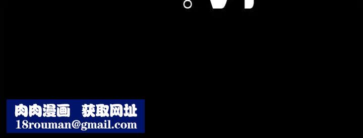 咖啡因第24話