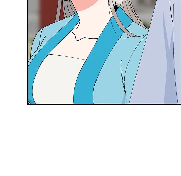 毒酒第30話