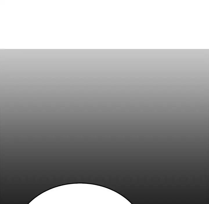 毒酒第30話