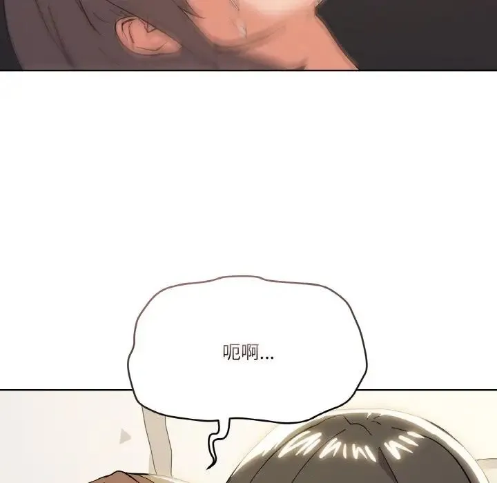 家人之间这样不好吧第10話