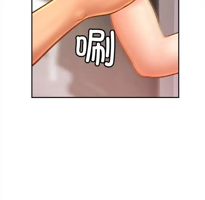 亲密一家人第45話