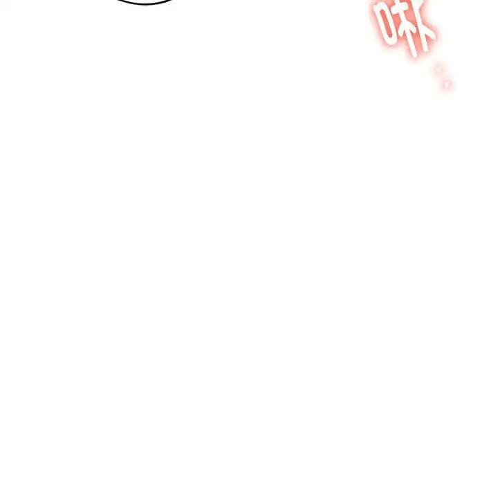 同级生第35話