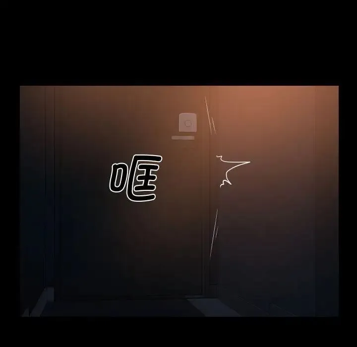 敲開你的門第101話