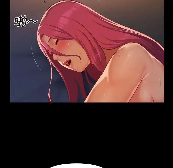 敲開你的門第102話