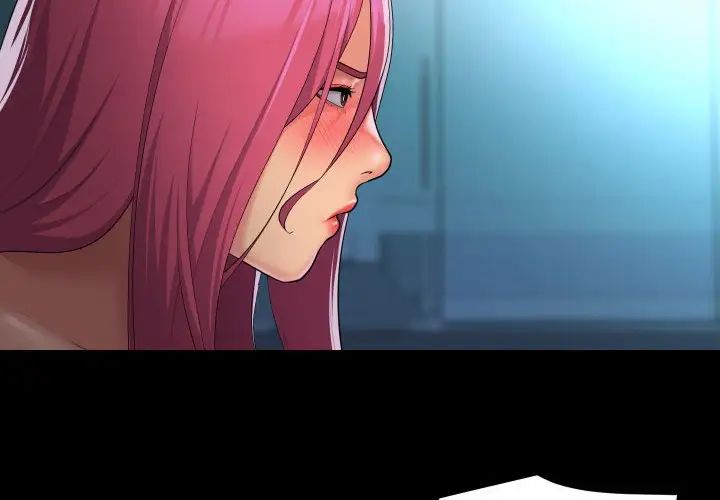 敲开你的门第104話