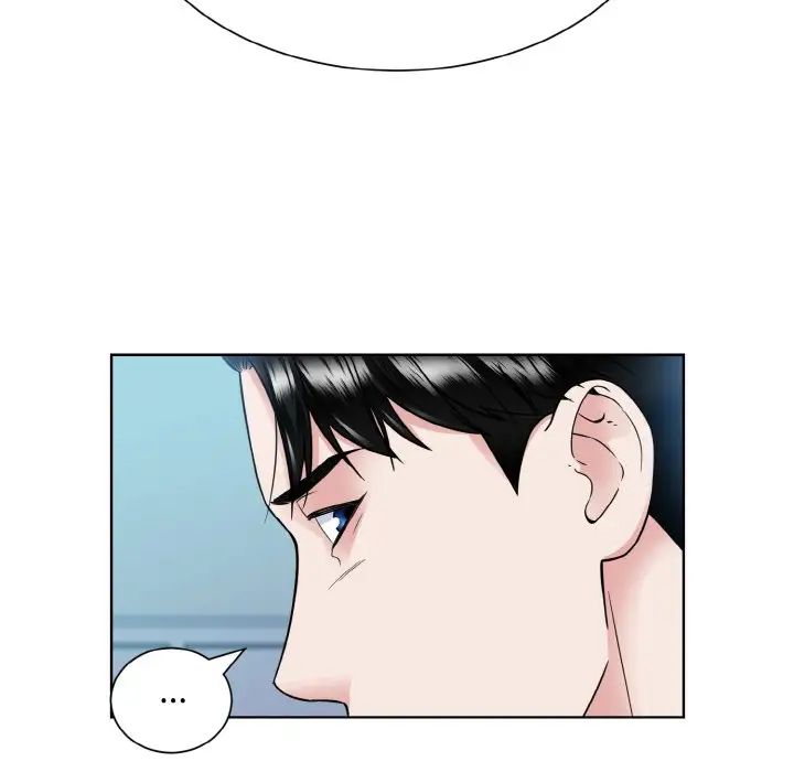 眷恋第43話