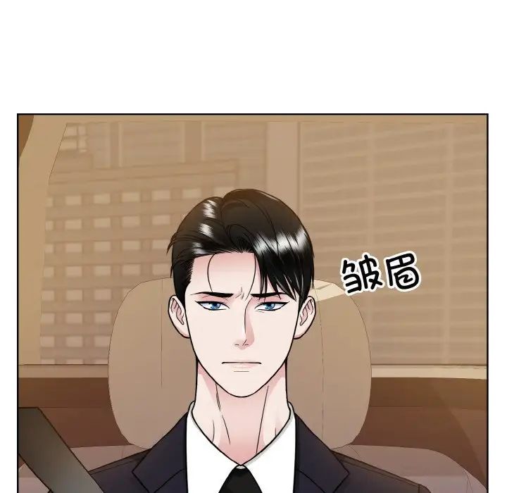 眷恋第43話