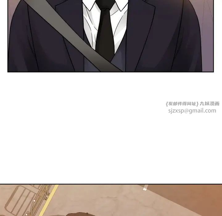 眷恋第43話