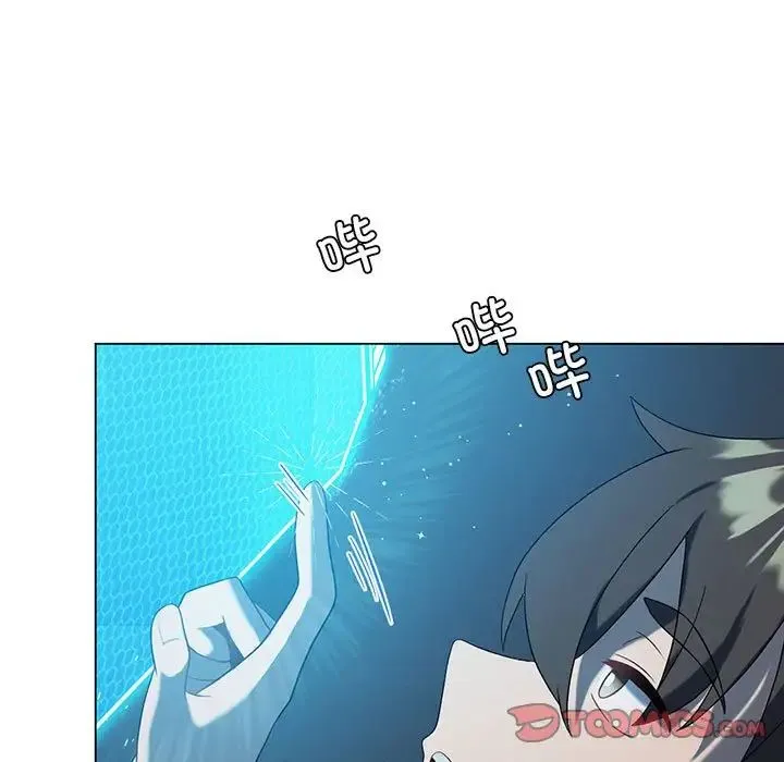 我靠升级逆袭成为大师第19話