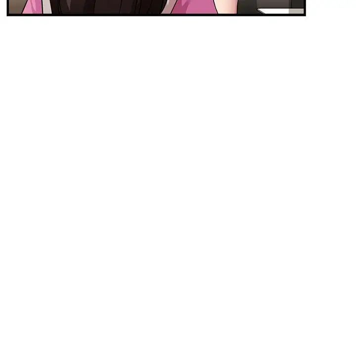 亲家的女人们第18話