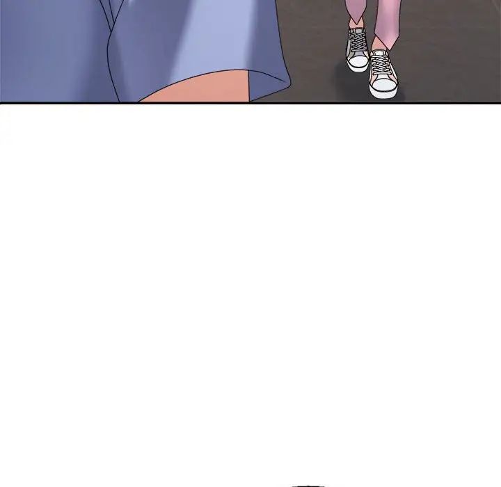 不同寻常的爱第13話