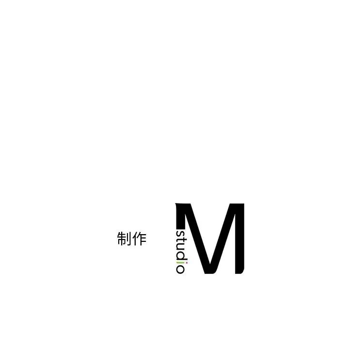 渴望占有她第28話