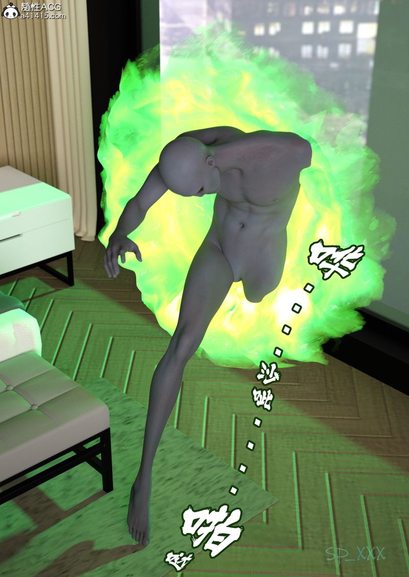 [3D]幻身第01话