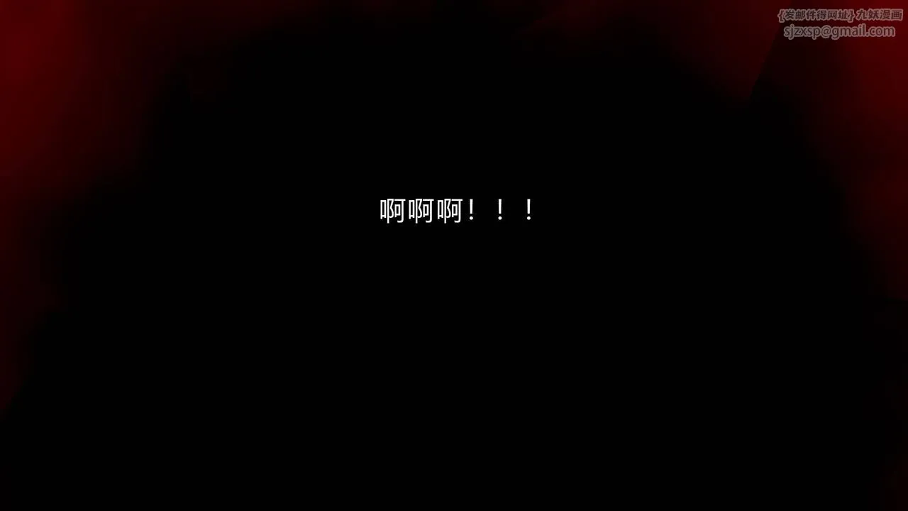 [3D]武林-苗疆聖蠱第01話