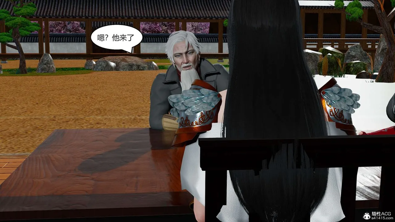 [3D]國漫世界第03話