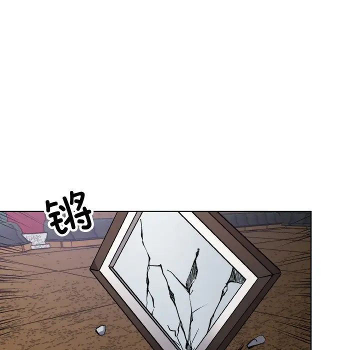 同寝第32話