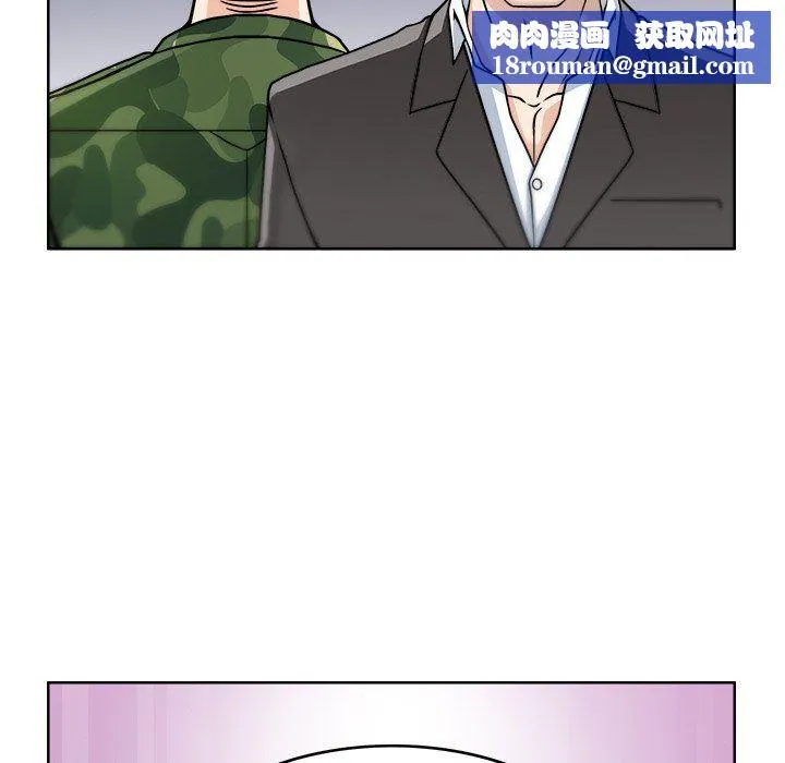 回到过去爱上你第3話