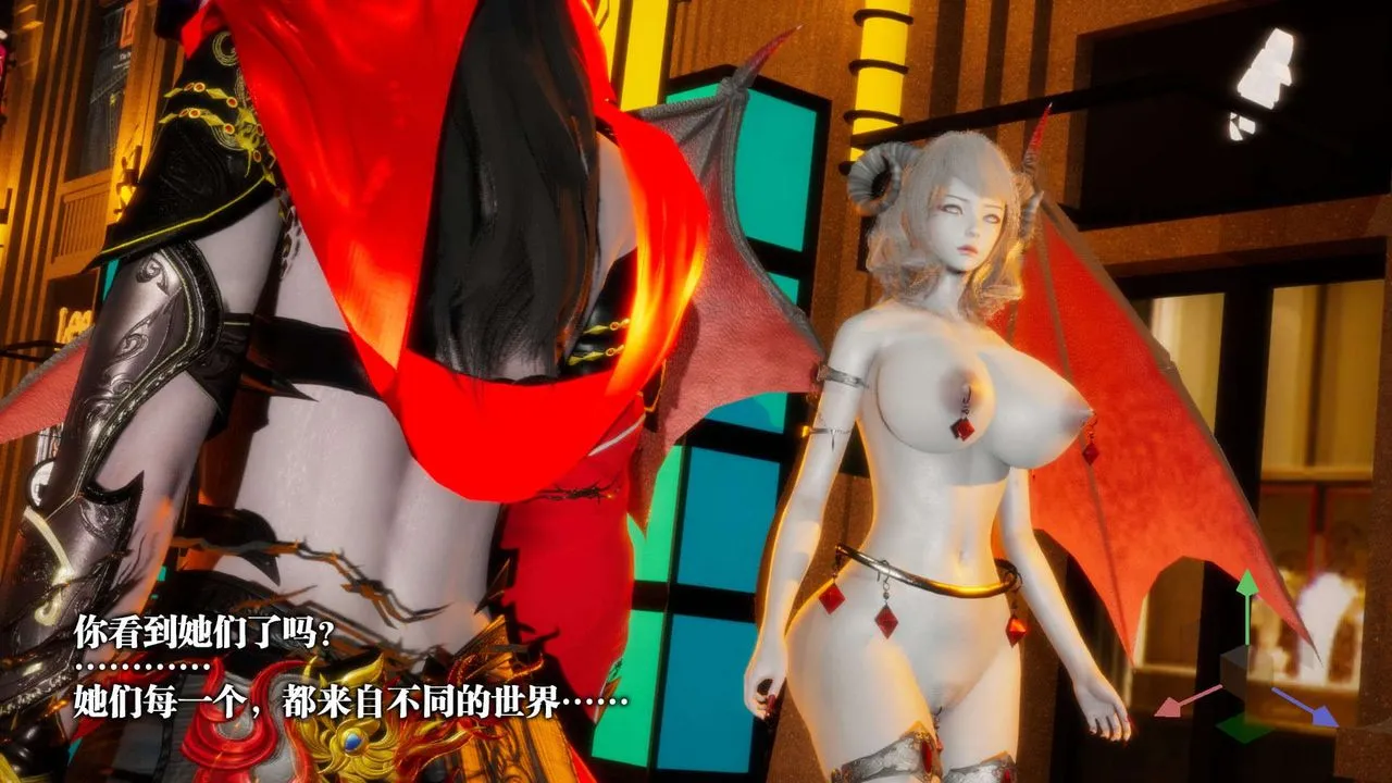 [3D]墮落hd第01話