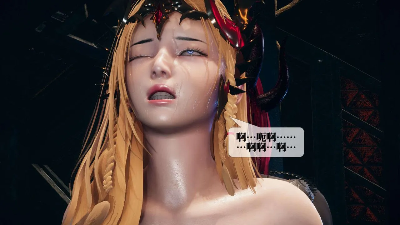 [3D]墮落hd第01話