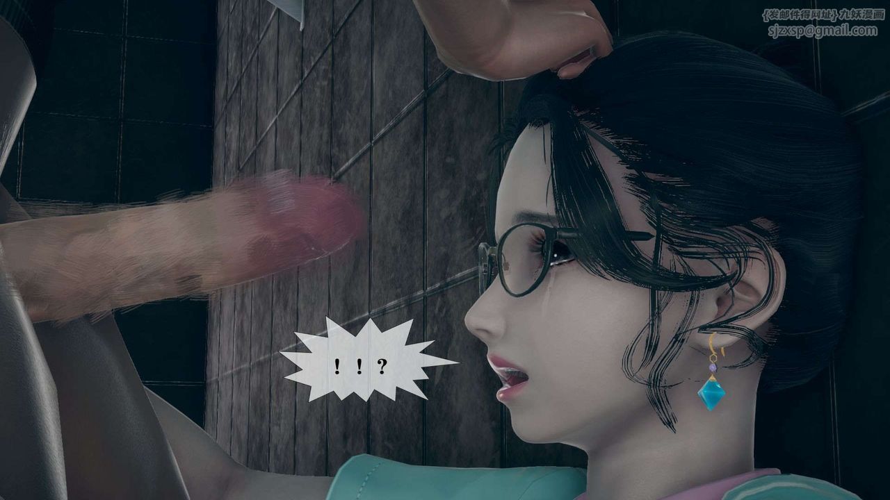 [3D]墮落hd第03話