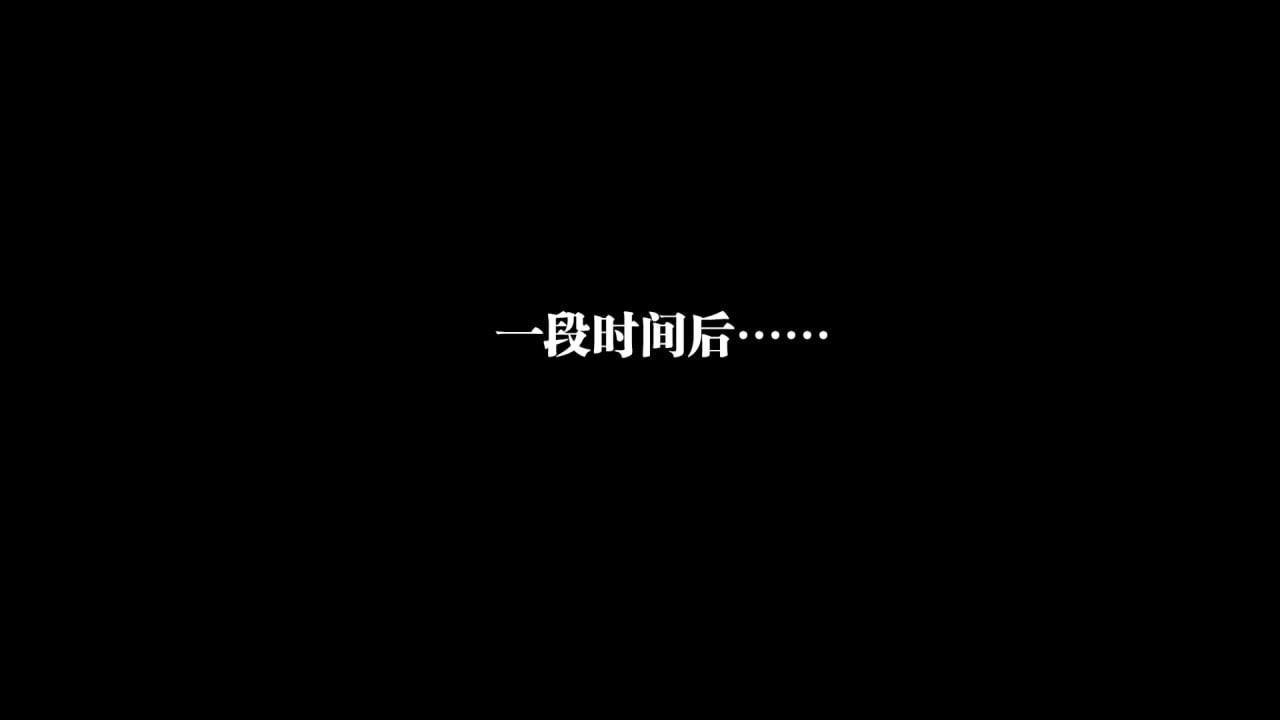 [3D]堕落hd第22話
