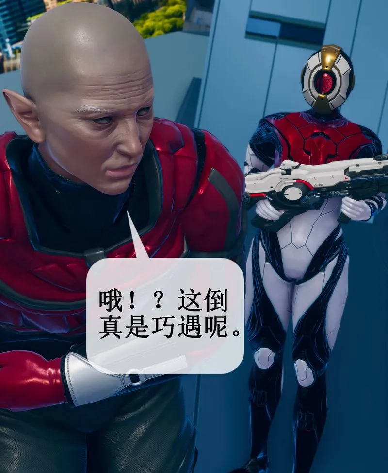 [3D]Aurora晨曦戰隊第01話