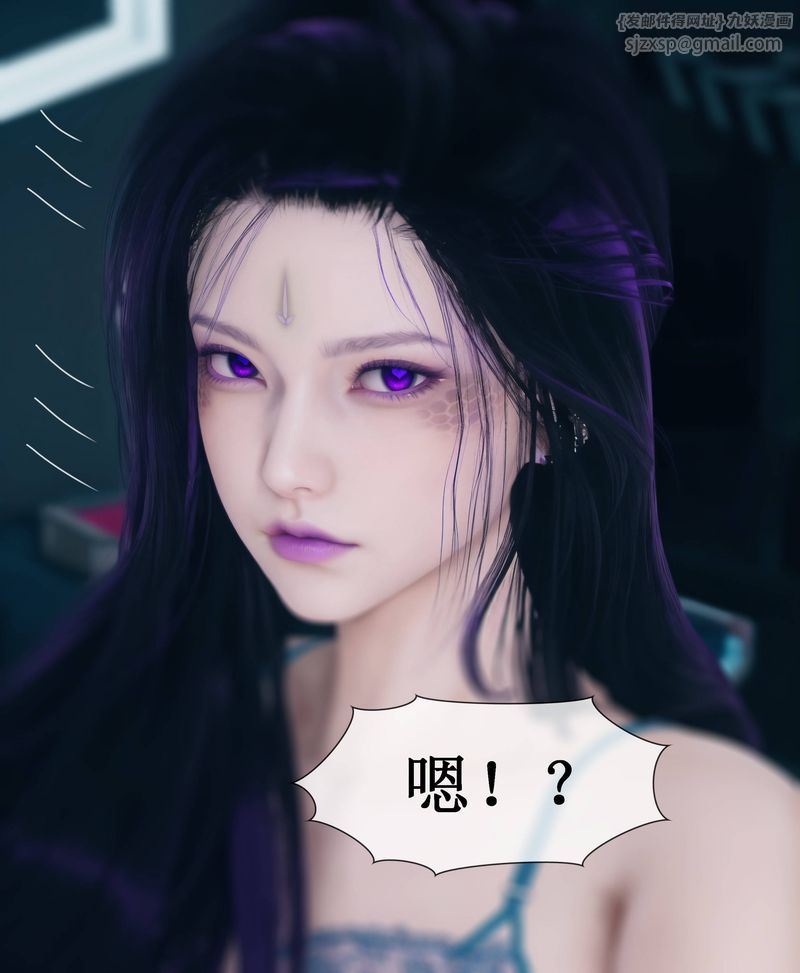 [3D]Aurora晨曦战队第01話
