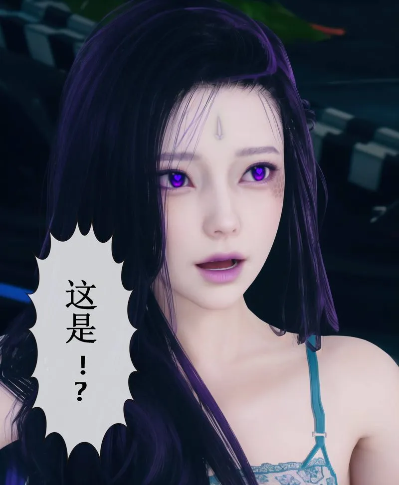 [3D]Aurora晨曦戰隊第01話