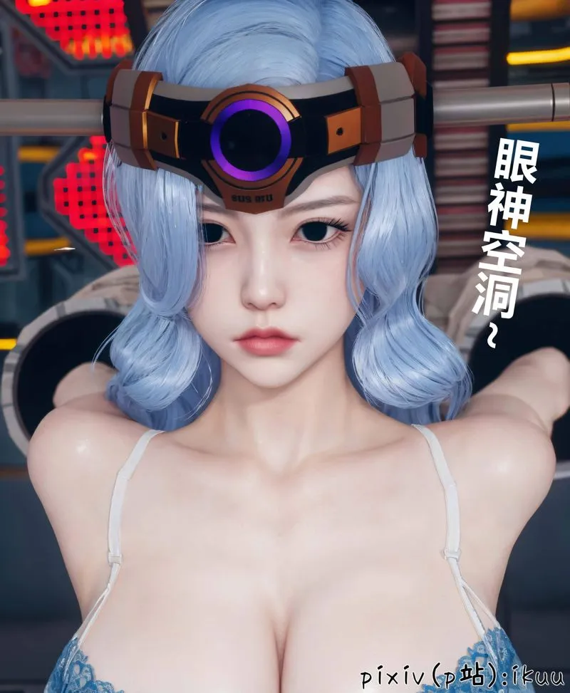 [3D]Aurora晨曦戰隊第04話