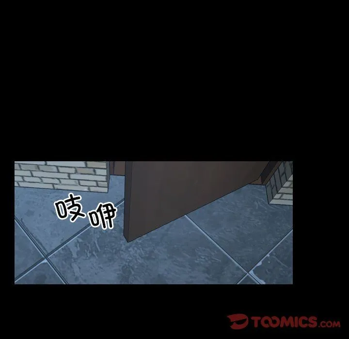 寻找初恋第16話
