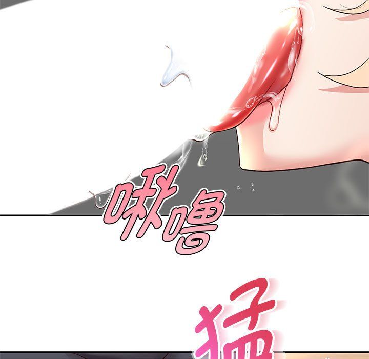 重生之长枪无敌第20話