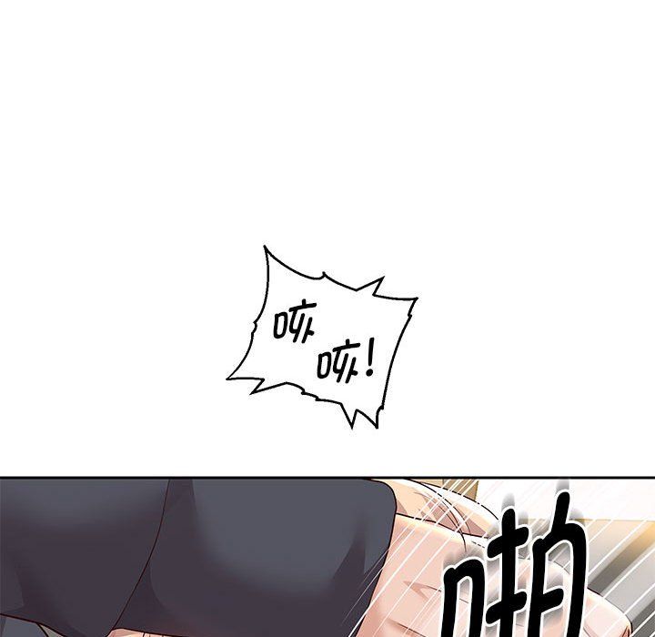 重生之长枪无敌第20話