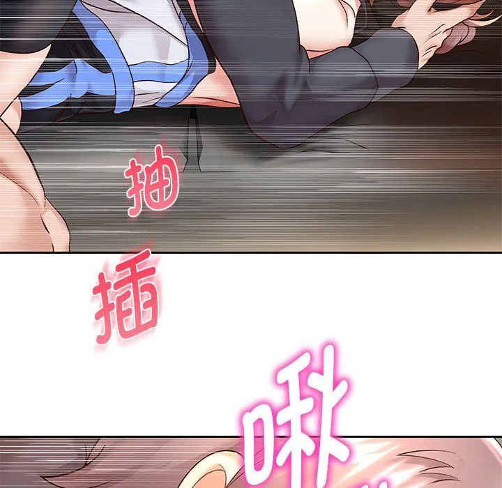 重生之长枪无敌第20話
