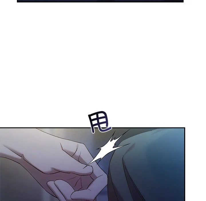 转世续缘第24話