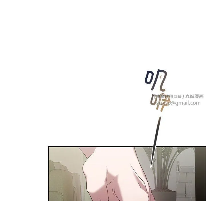 转世续缘第24話