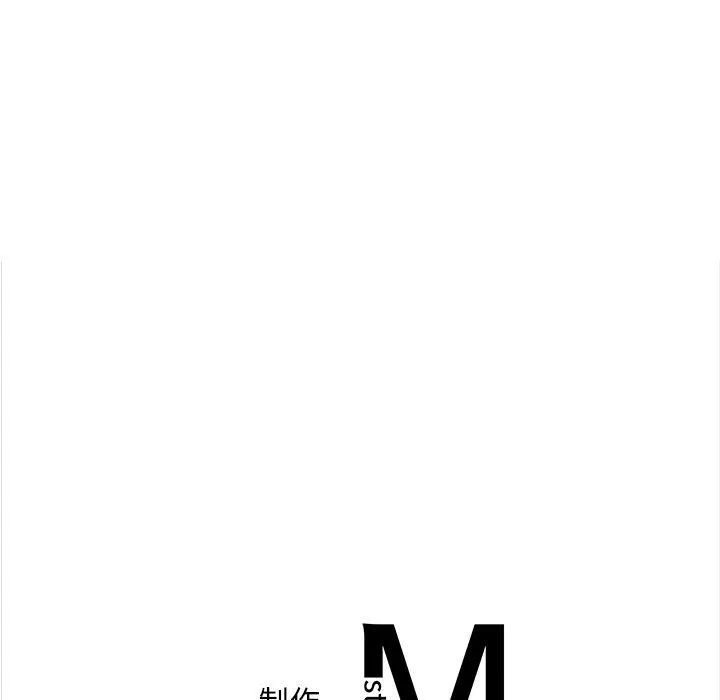 转世续缘第24話