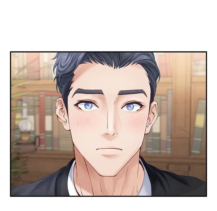 极乐之神第8話