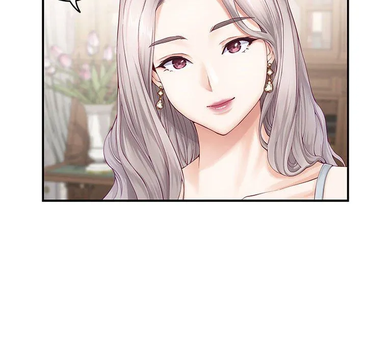 极乐之神第8話