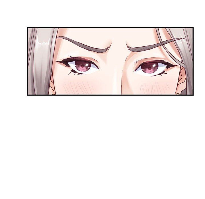 极乐之神第8話