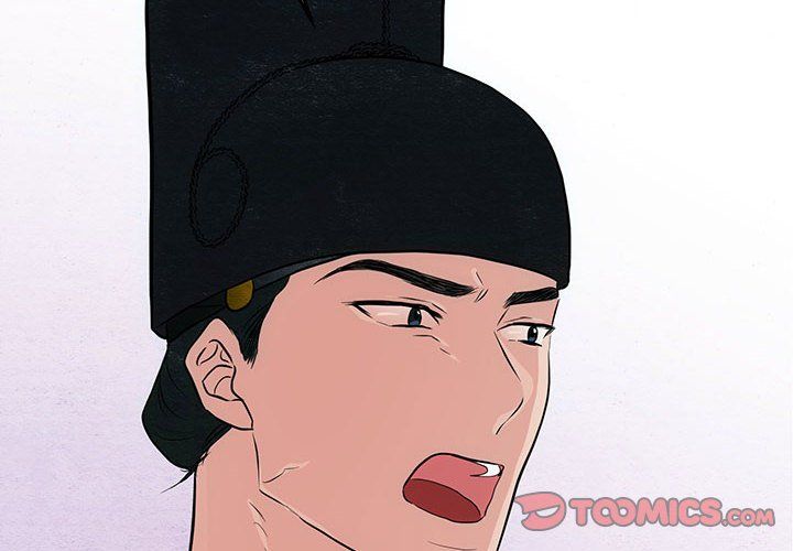 狂眼第27話