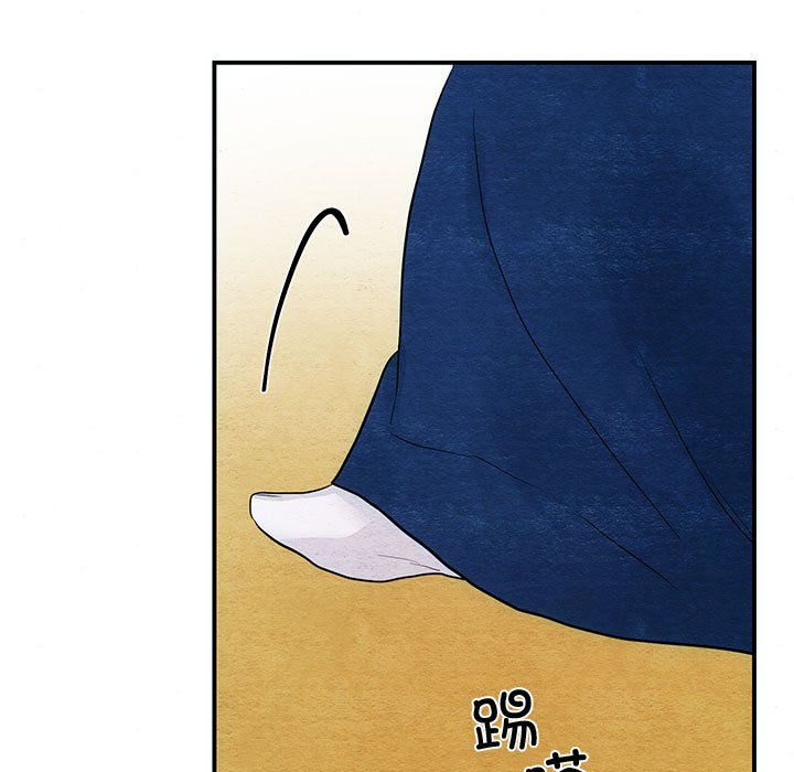 狂眼第27話