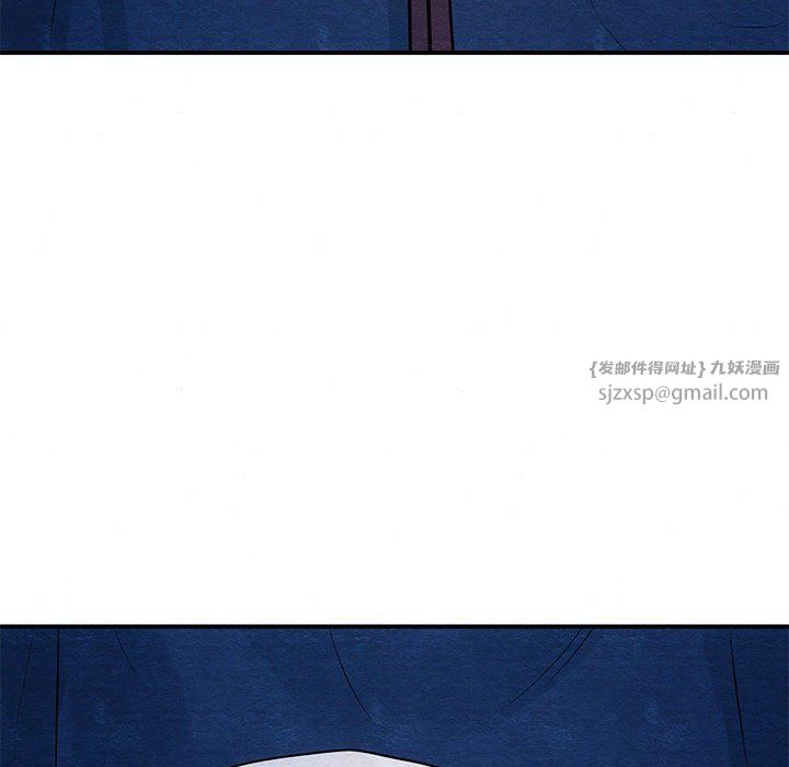 狂眼第27話