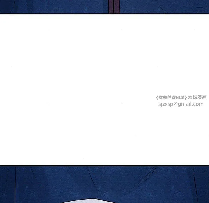 狂眼第27話