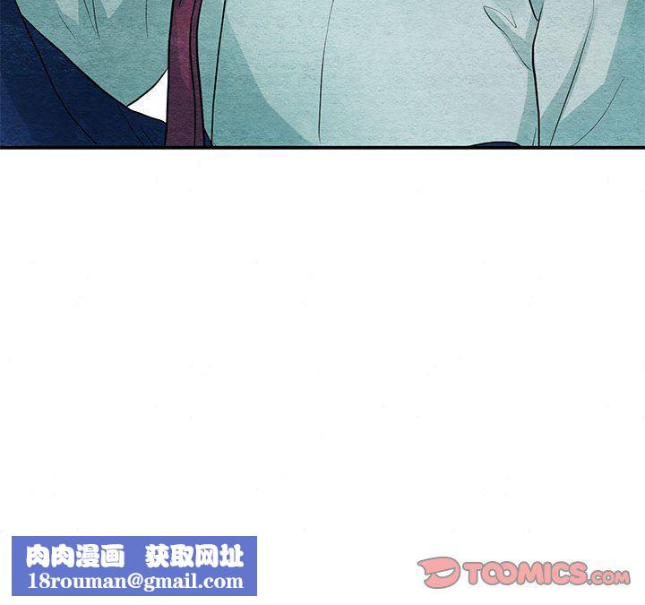 狂眼第27話
