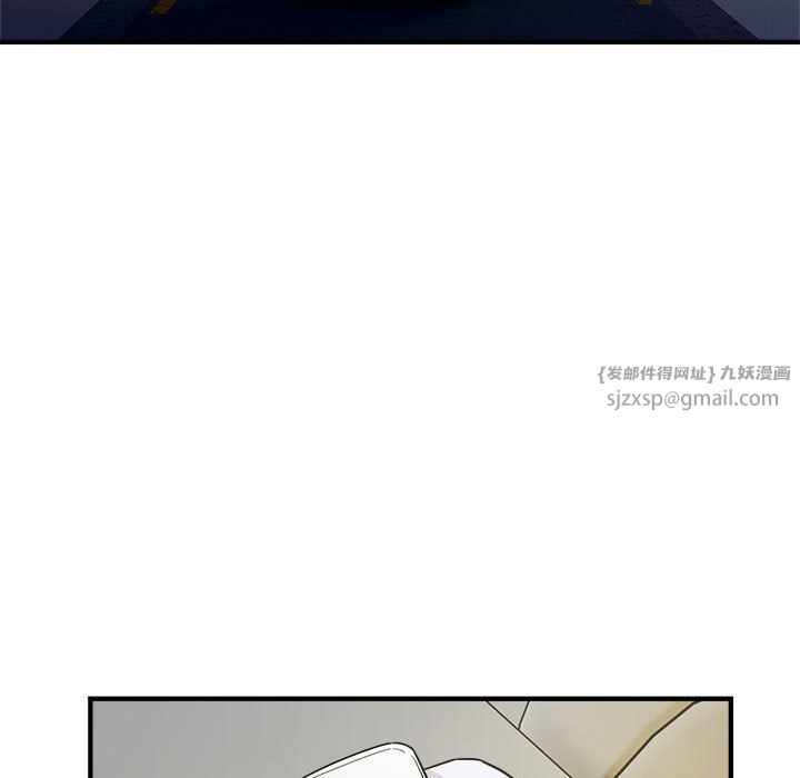 好运出租车第26話