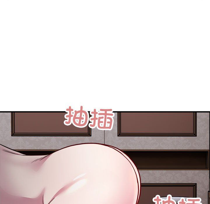 好运出租车第26話