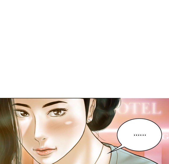 不可抗拒的吸引第21話