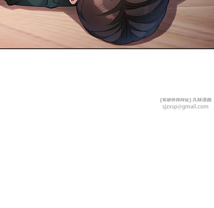 脱轨关系第18話