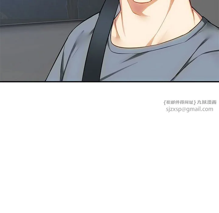 难以克制的欲望第36話